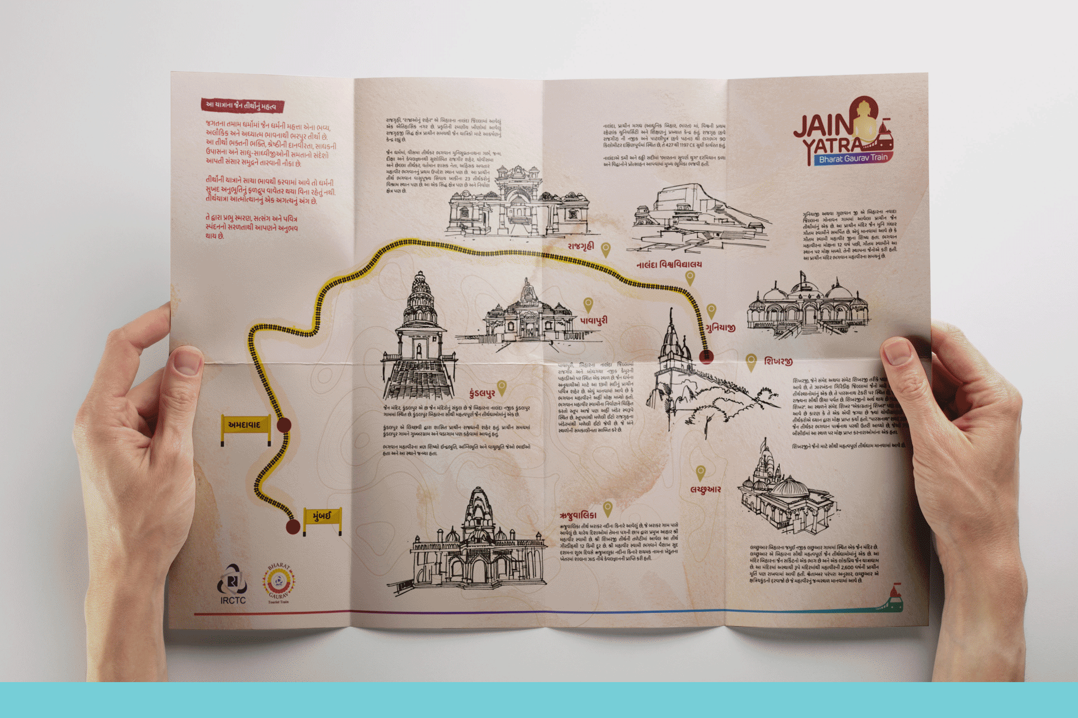 National_Jain_Pilgrimage_featured_image