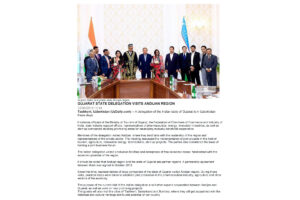 Article_image1