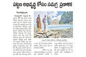 Article_image7
